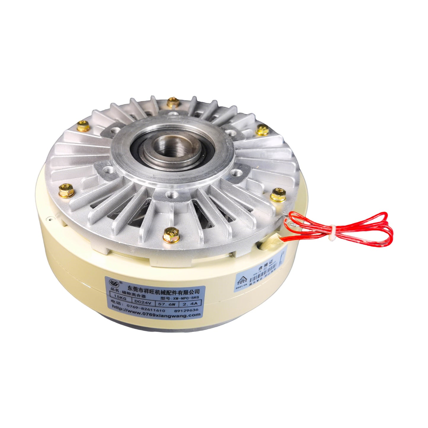 High torque hollow shaft magnetic particle clutch for continuous industrial operation