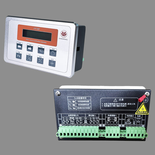 Photoelectric AC web guide controller for industrial edge tracking system