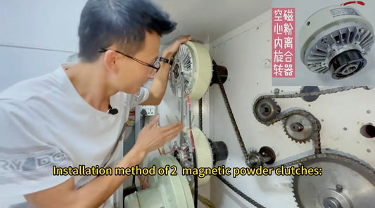 Two magnetic powder clutches installed on one motor for independent torque control