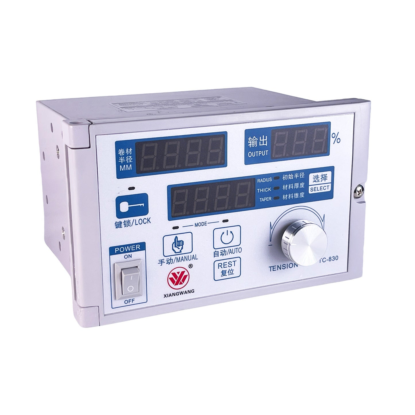 Industrial automatic tension controller, reliable tension adjusting device for rewinding processing equipment.
