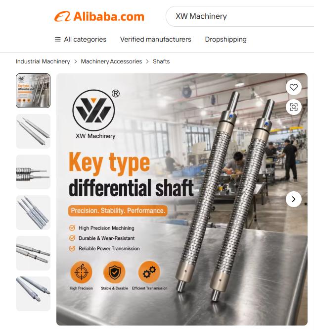 XW Machinery Alibaba Verified Factory specializing in air shafts, magnetic powder clutches, brakes and web tension control systems