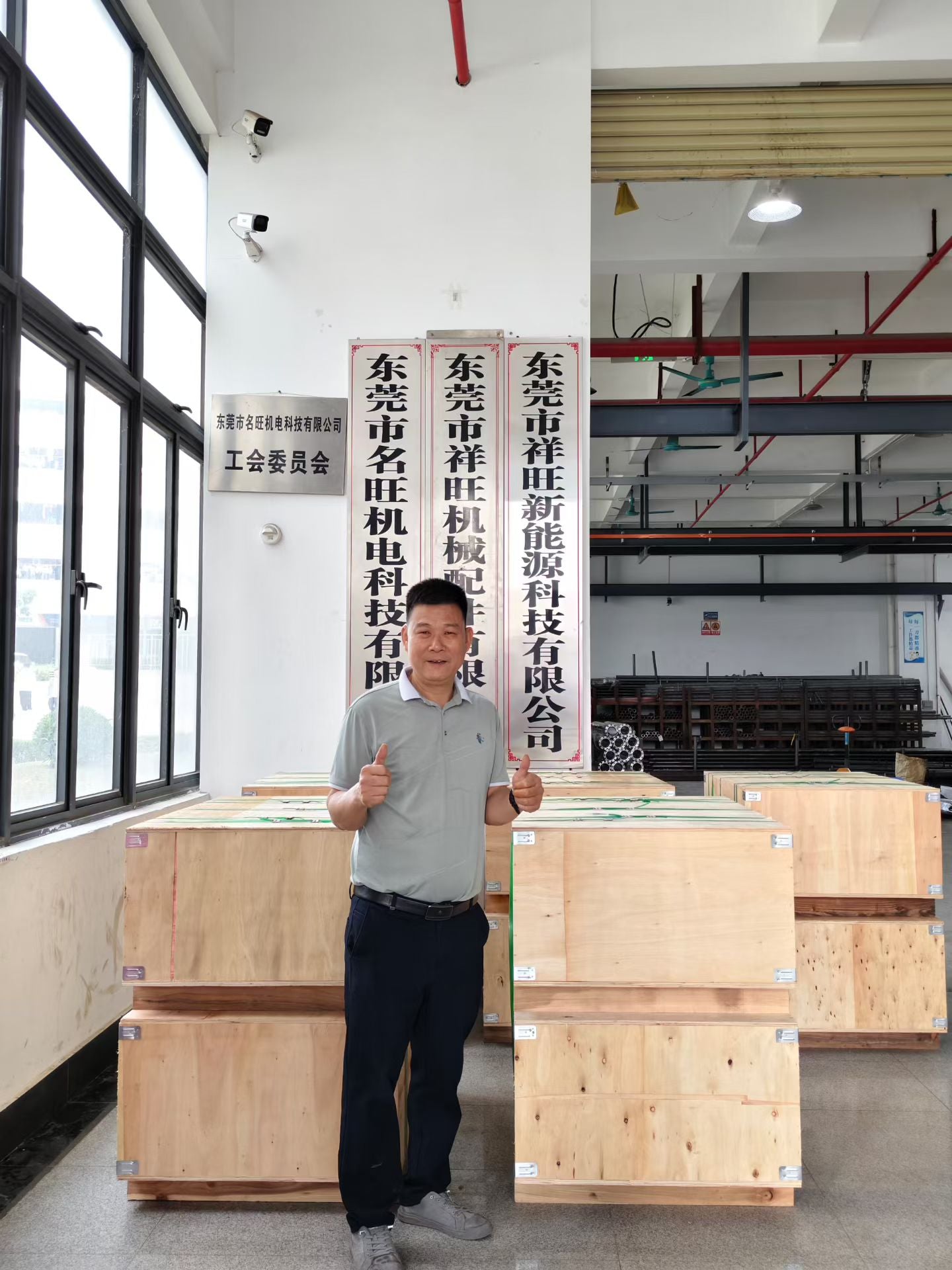 Custom Differential Shaft Manufacturer XW Machinery