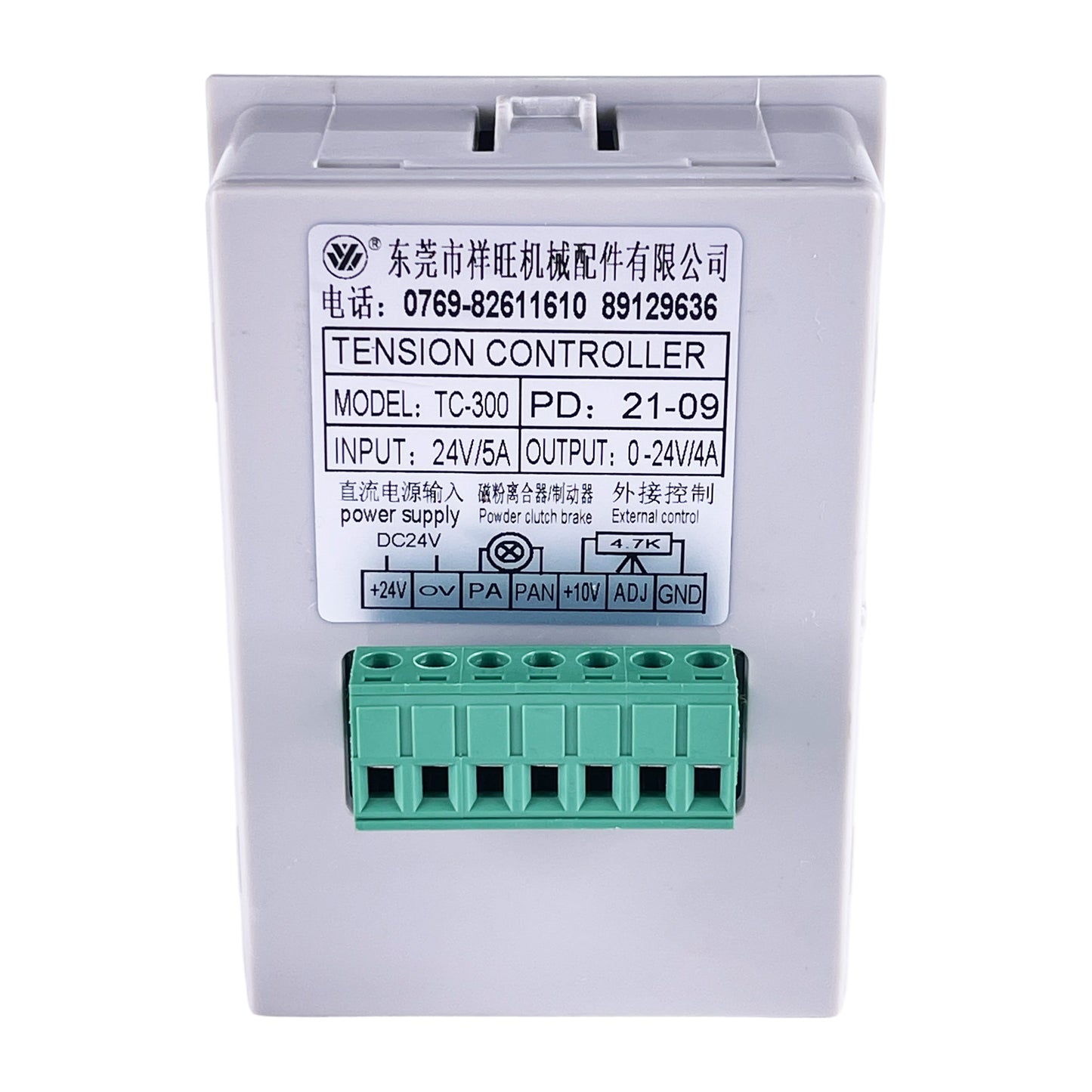 Digital Compact Tension Controller with user-friendly operation