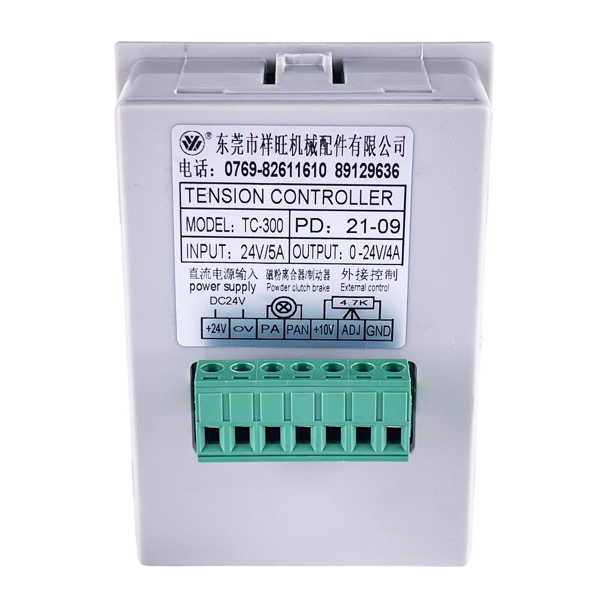 Digital Compact Tension Controller with user-friendly operation