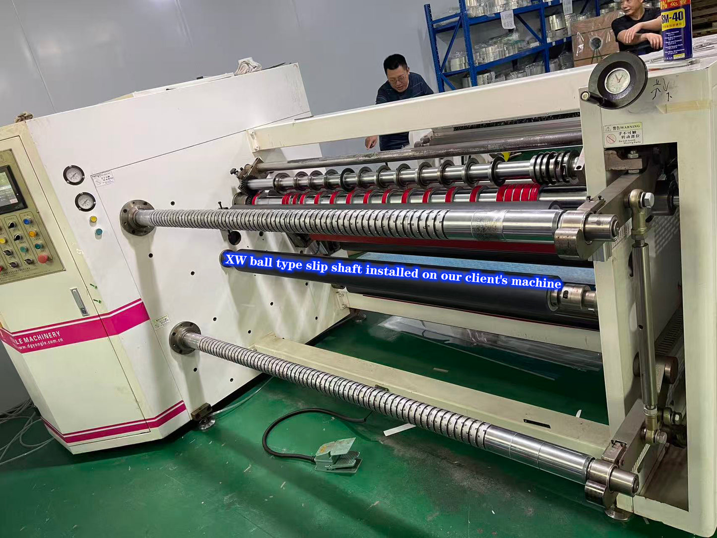 High precision ball differential shaft by XW Machinery for paper film and foil winding systems