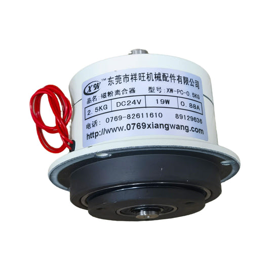 High precision miniature magnetic clutch for printing, coating, and converting machinery