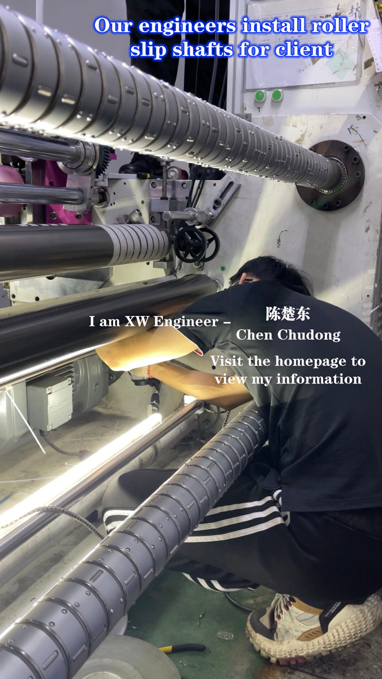 High speed roller differential air shaft for film and paper slitting equipment
