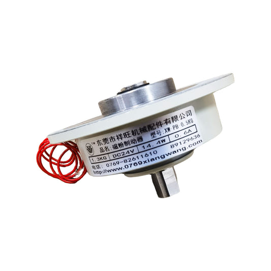 Micro magnetic powder brake for precise industrial torque and web tension control systems