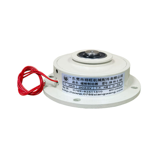 Miniature magnetic particle brake used in compact automation and rewinding machines