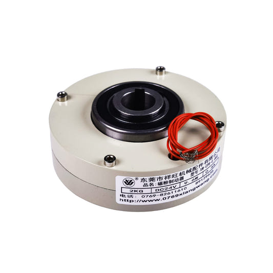 Ultra thin magnetic powder clutch for compact industrial torque and web tension control systems
