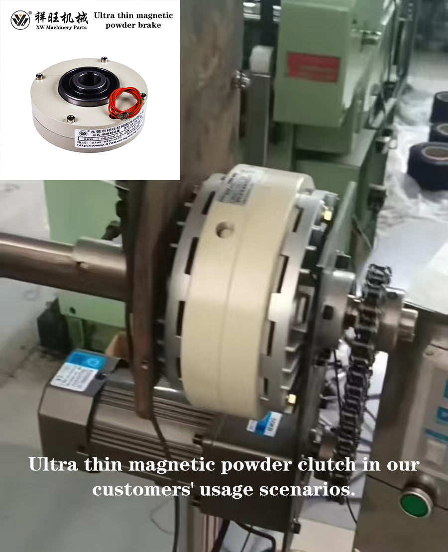 Ultra thin magnetic powder clutch for rewinder systems ensuring smooth tension and consistent operation