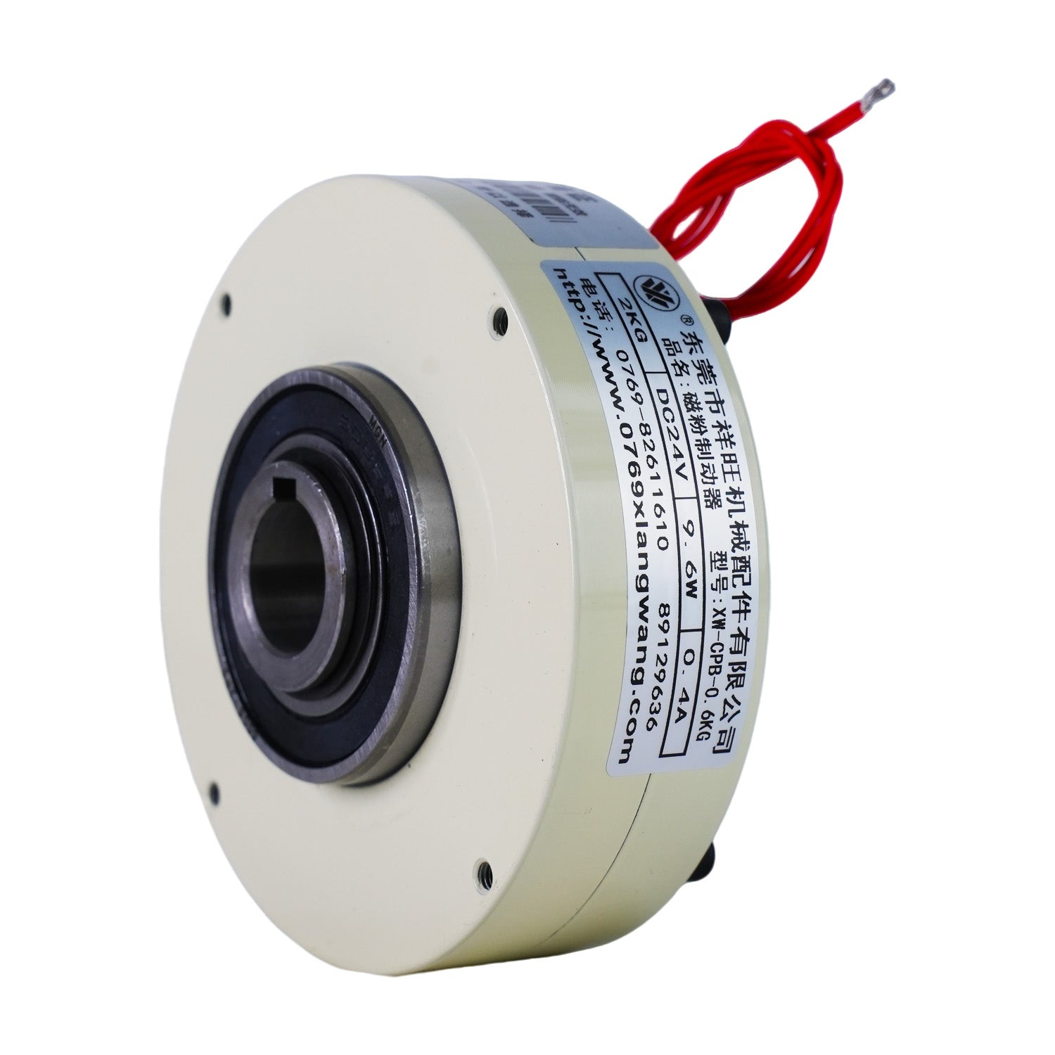 Ultra thin magnetic powder clutch for stable web handling and torque regulation in converting equipment