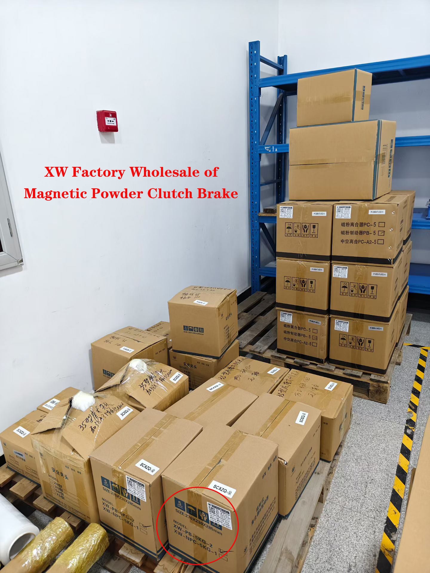 Hollow Shaft Magnetic Powder Brake for Unwinding Applications