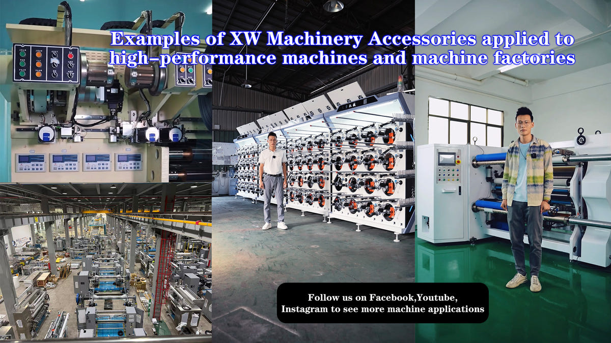 XW Machinery precision industrial parts used in high-performance machinery, production lines and equipment manufacturing plants