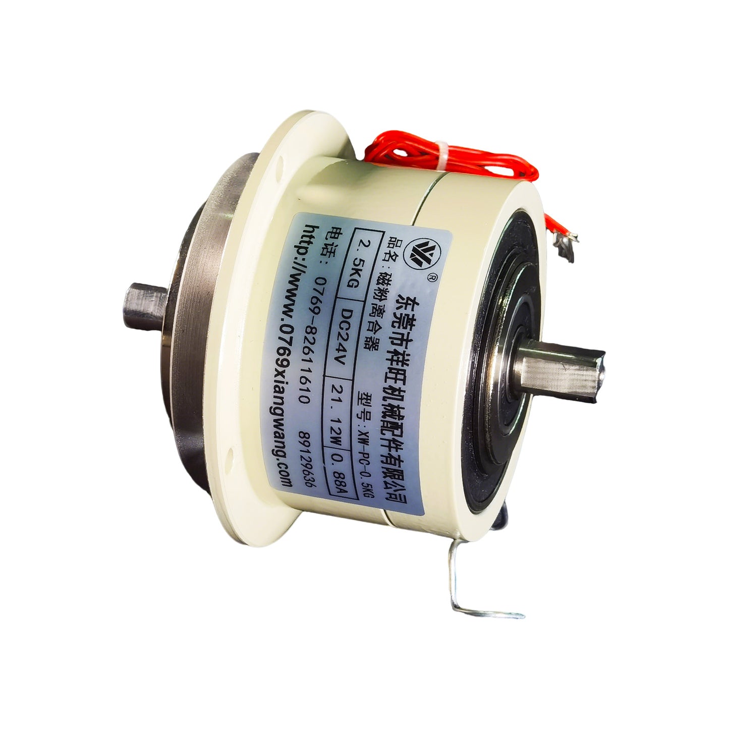 Compact XWDGM Miniature Magnetic Powder Clutch for printing and converting machinery