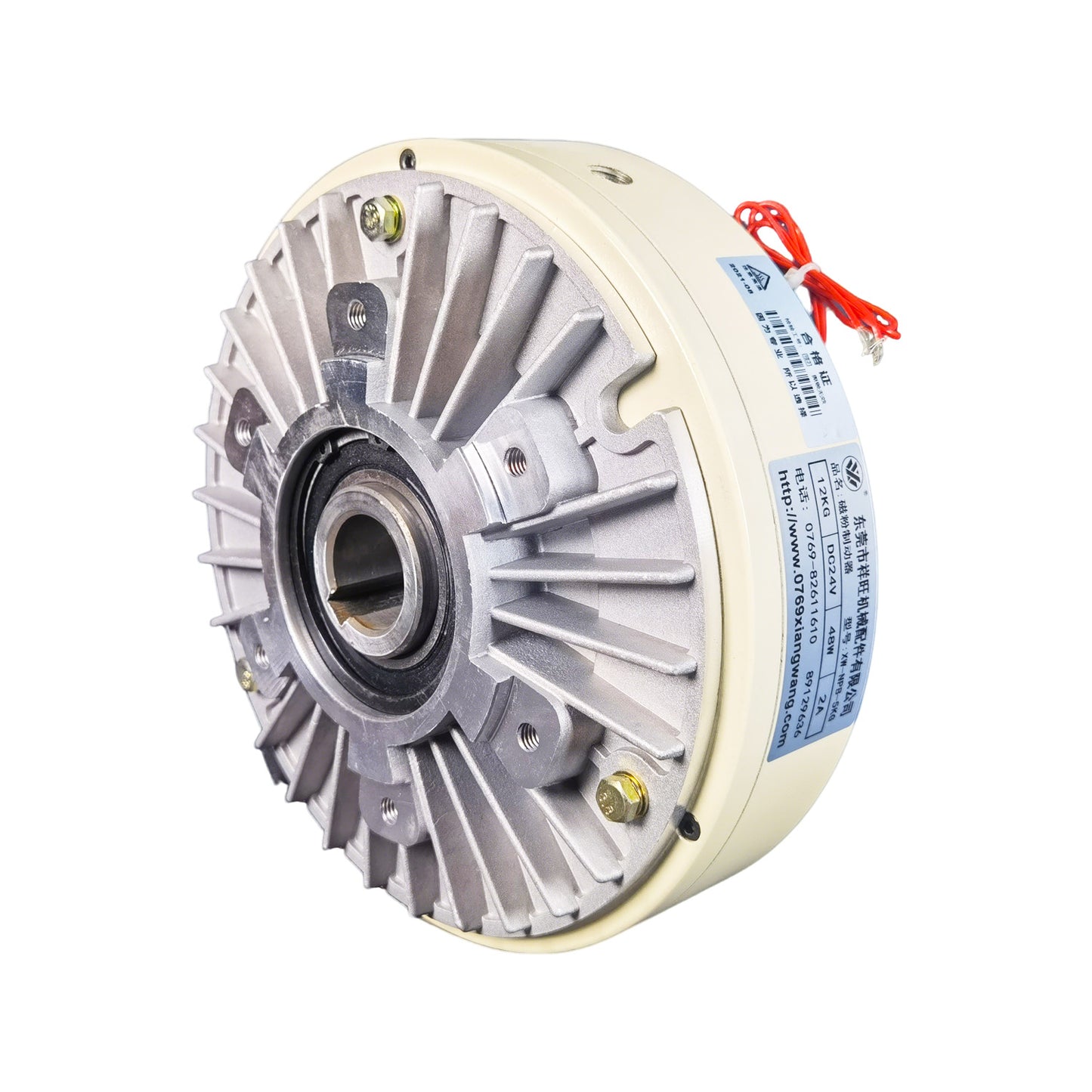 XWDGM Hollow Shaft Magnetic Particle Brake for stable torque and tension control