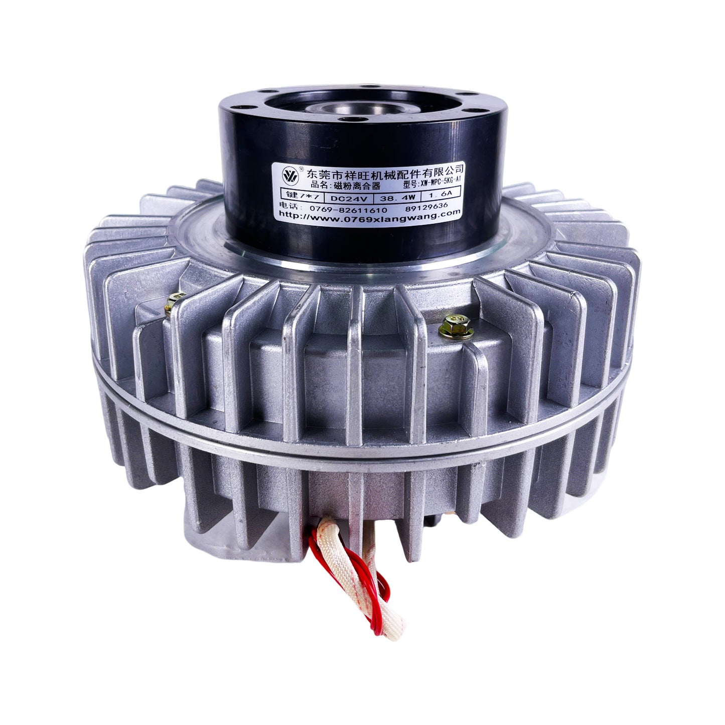 Hollow shaft magnetic powder clutch with external rotation structure for torque transmission