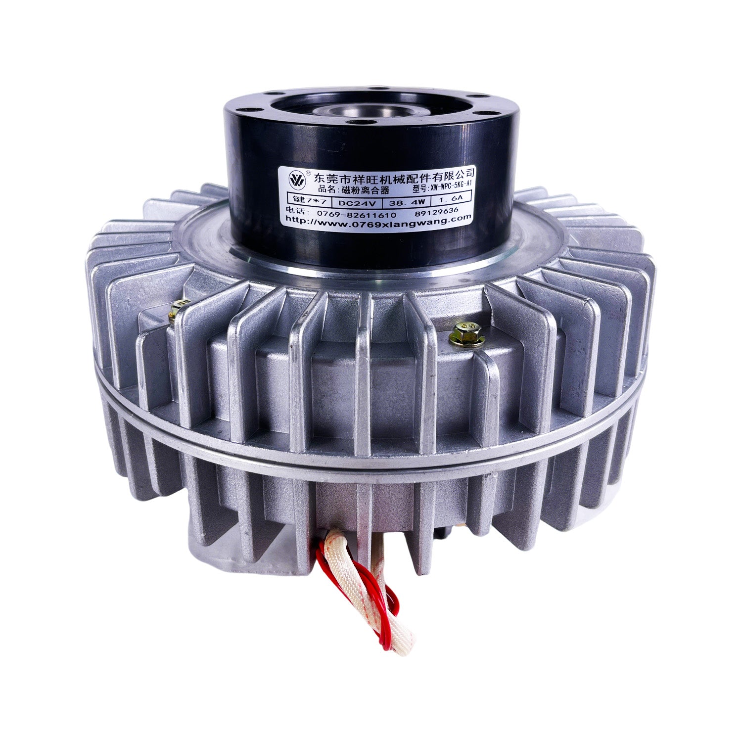 Hollow shaft magnetic powder clutch with external rotation structure for torque transmission