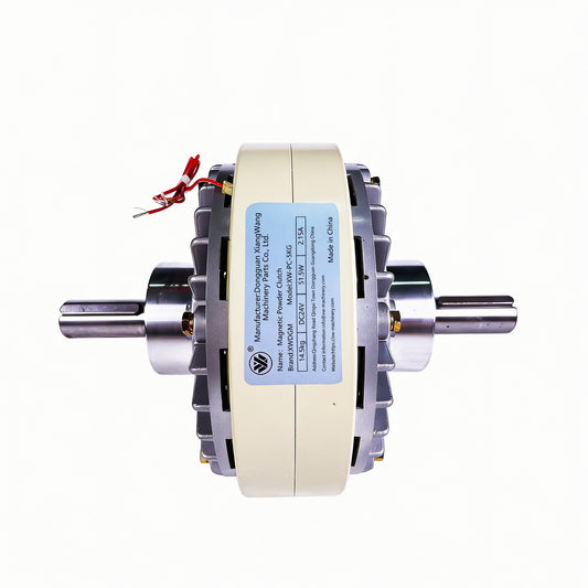 XWDGM Magnetic Particles Clutch for precision torque transmission and web tension control in slitting rewinding printing packaging film converting and roll-to-roll processing machinery manufactured by XW Machinery